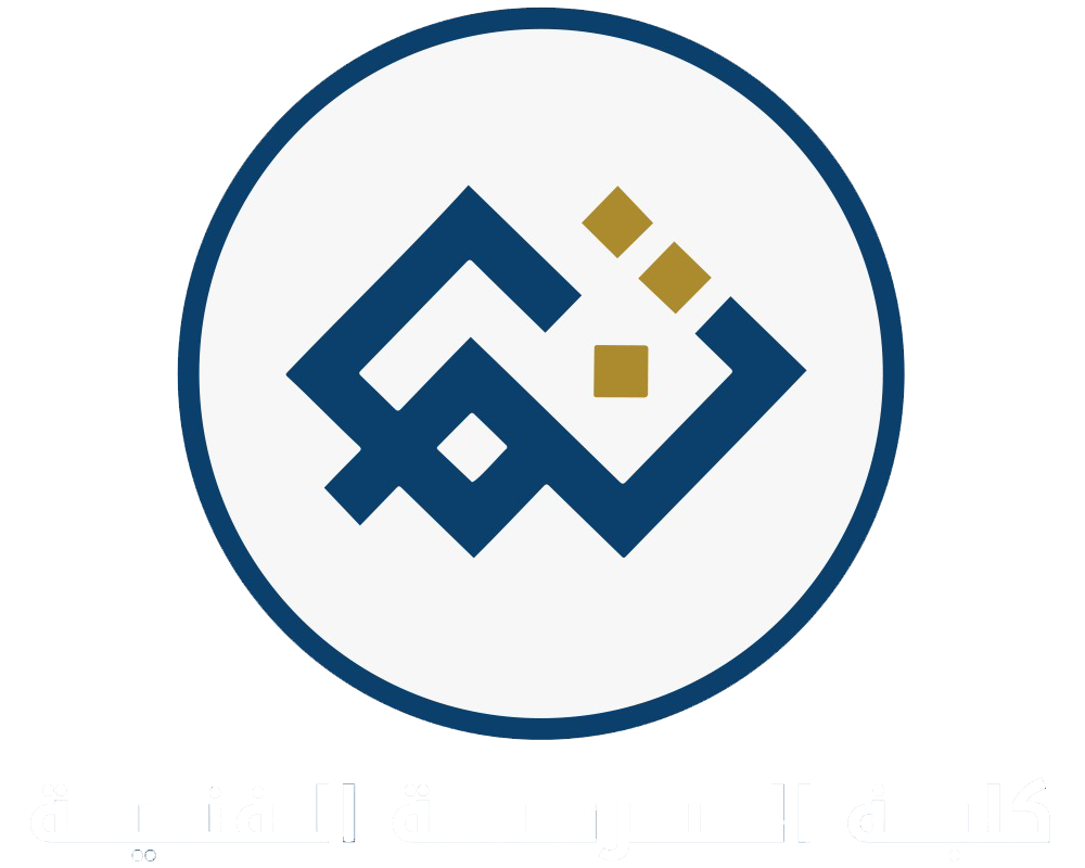 كلية التربية الفنية